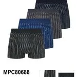 Bokserki męskie Pesail 95% bawełna 5% elastan MPC80688
