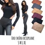 Leggingsy damskie eko skóra ocieplane S M XL