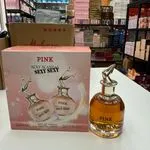 Zestaw Perfum Pink Sexy 2x50ml