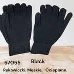 Rękawiczki męskie ocieplane czarne 37055