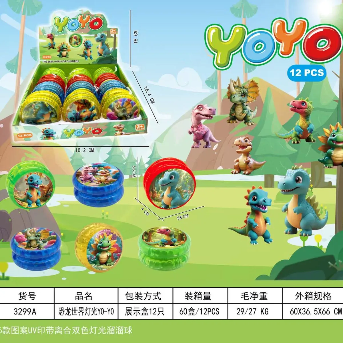 Zabawki YOYO Dino dla Dzieci 12 szt