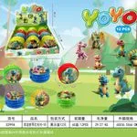 Zabawki YOYO Dino dla Dzieci 12 szt