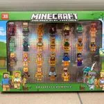 Figurki Minecraft 24 szt. Children Play Together 3+
