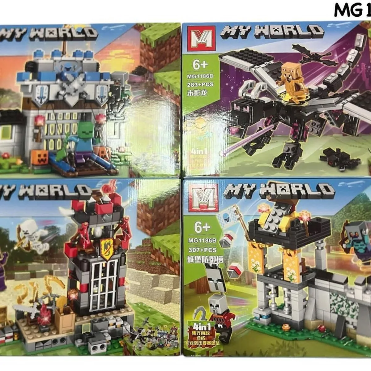 Zestaw klocków My World MG1186 Zamek 4w1 603 pcs