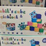 Zabawka Rubik's Cube Logic Block 36+ miesięcy