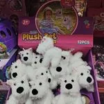 Mini pluszowa maskotka pies biały Cute Plush Pet 12 szt