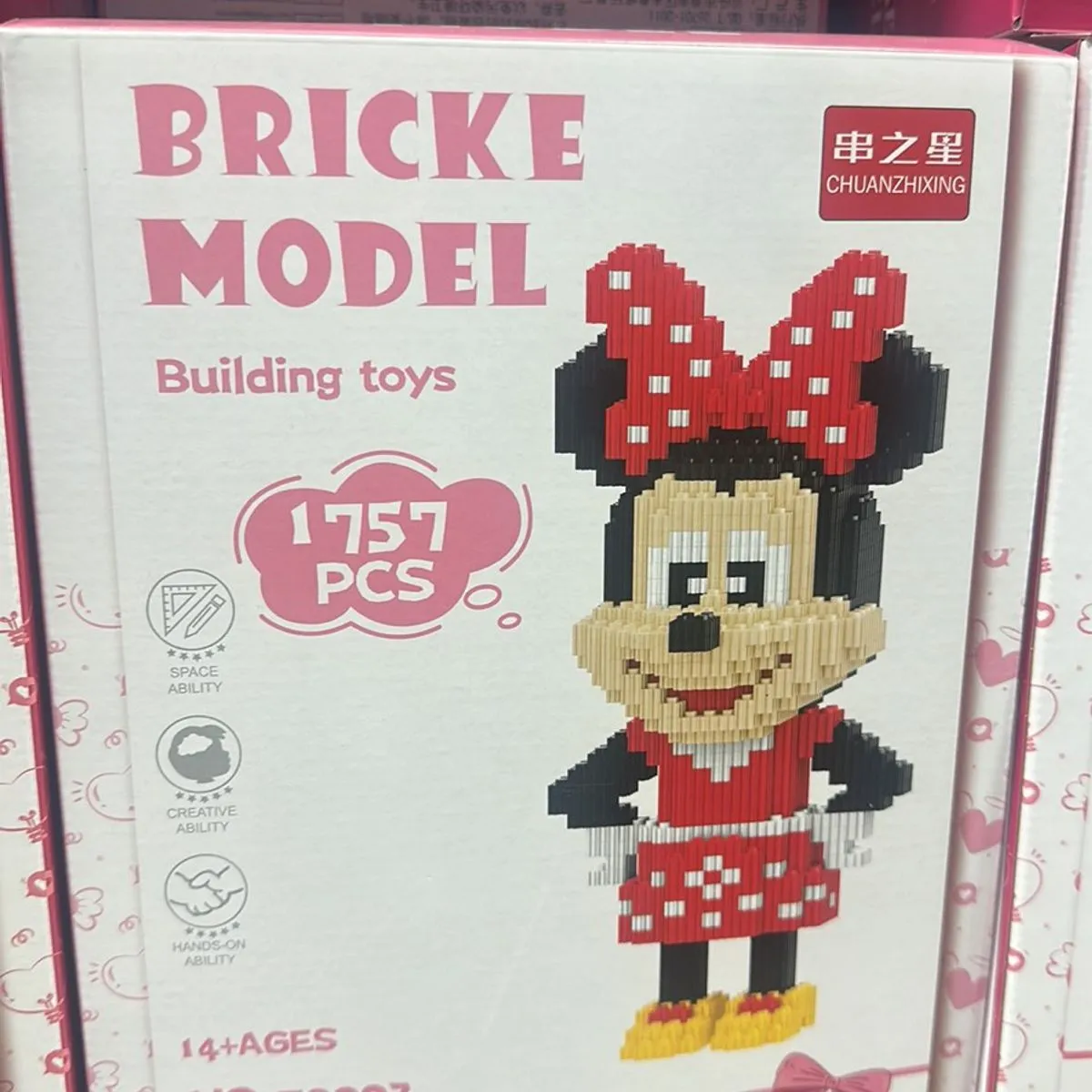 Klocki Brick Model Minnie 1757 PCS 14+ No.10003
