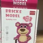 Klocki Brick Model Buzz Lightyear 177szt 14+