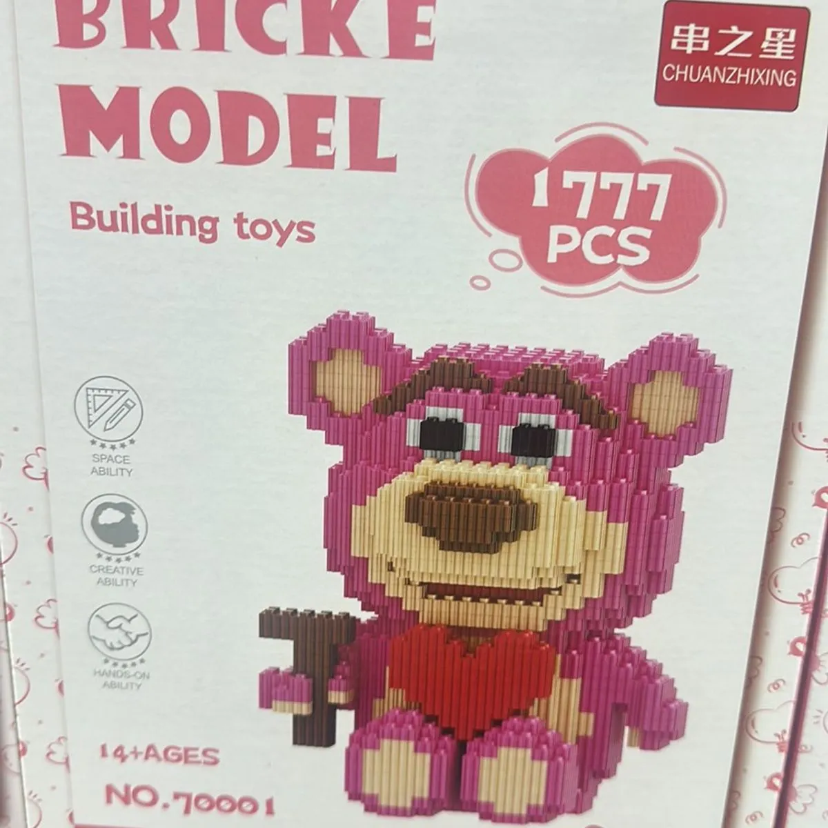 Klocki Brick Model Lotso Building Toys 1777 PCS