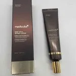 Serum Medicube Deep Vita A Retinol 30ml