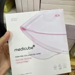 Maska do twarzy MEDICUBE Pink Collagen Gel Mask 29ml