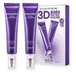 Krem pod oczy 3D Probioderm Eye & Wrinkle Cream x2