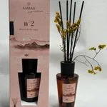 Zapach Ambar Signature N°2 Red Velvet Cake 85ml
