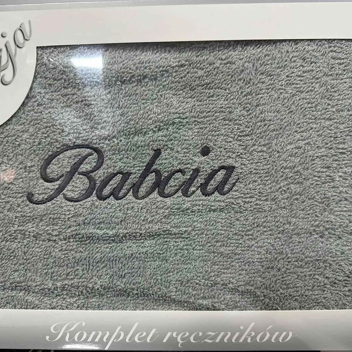 Ręczniki Bawełniane na Dzień Babci & Dziadka 70/140