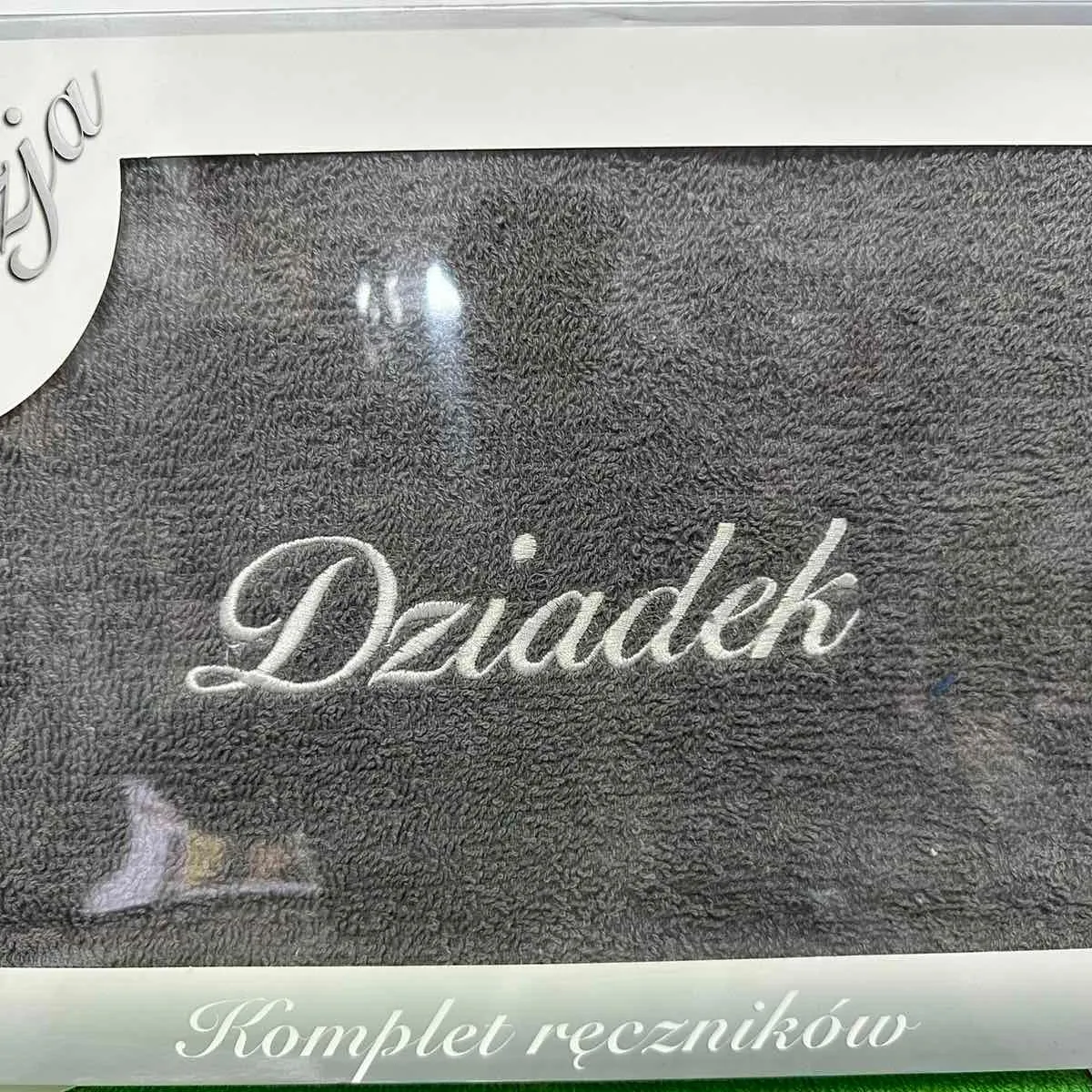 Ręczniki Bawełniane na Dzień Babci & Dziadka 70/140