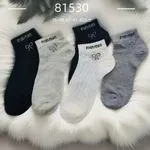 Skarpetki damskie Minmin 36-38-39-41 4 pary