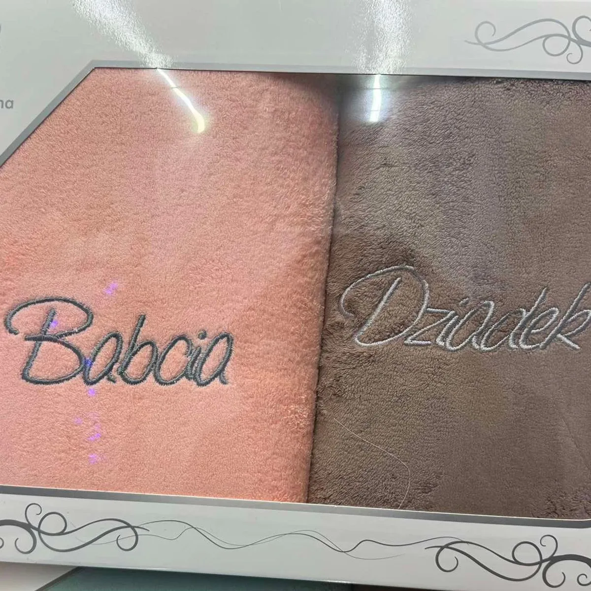Ręczniki Babci & Dziadka 100% Bawełna 70/140