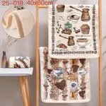 Ręcznik Mikrofibra 40x60cm Motyw Kawa