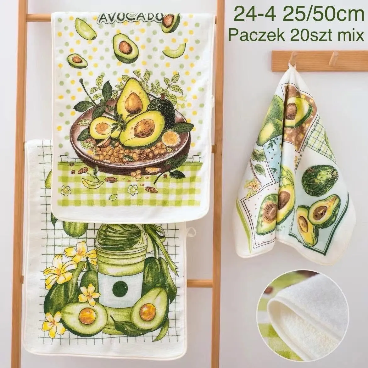 Ręczniki kuchenne Avocado 24-42x45-50/50cm, paczka 20szt mix