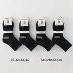 Skarpetki męskie Pesil czarne rozmiar 39-42/43-46