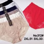 Majtki damskie koronkowe No.312 2XL-5XL