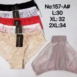 Majtki damskie koronkowe L-2XL No.157-A