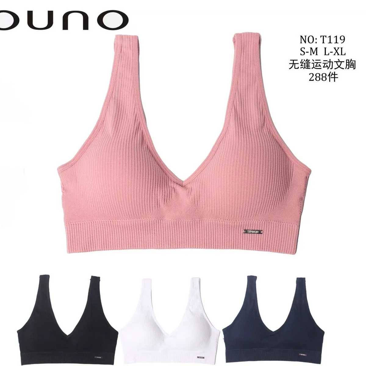 Biustonosz damski bezszwowy S-L XL NO-T119 różowy/czarny/biały