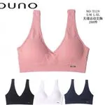 Biustonosz damski bezszwowy S-L XL NO-T119 różowy/czarny/biały