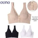 Biustonosz damski OUNO bezszwowy S-M L-XL beż/czarny/biały