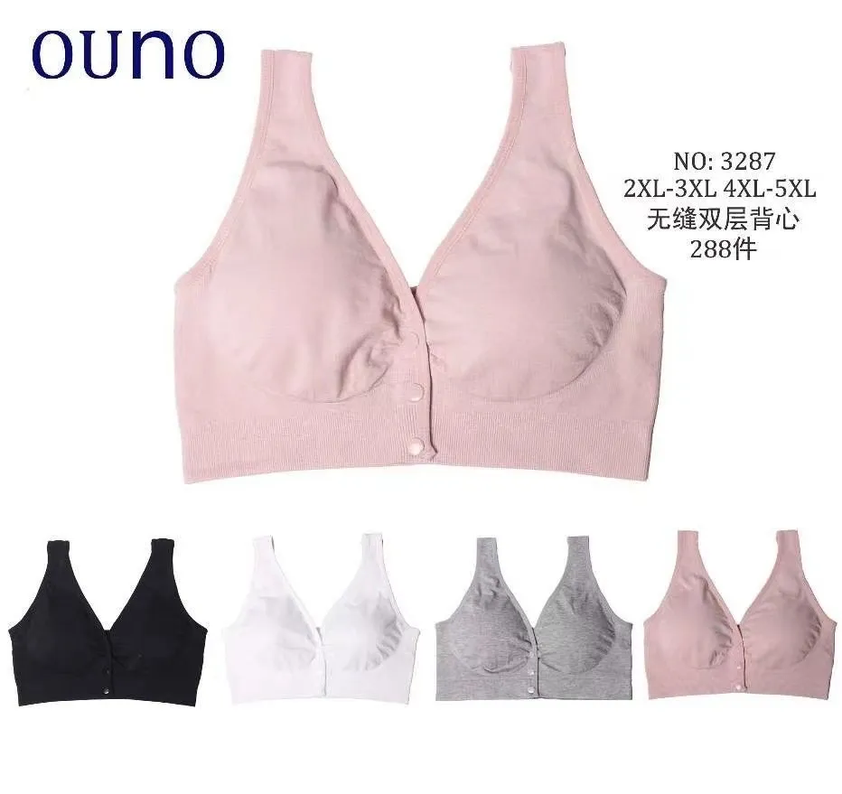 Biustonosz damski bezszwowy na guziki XL-5XL