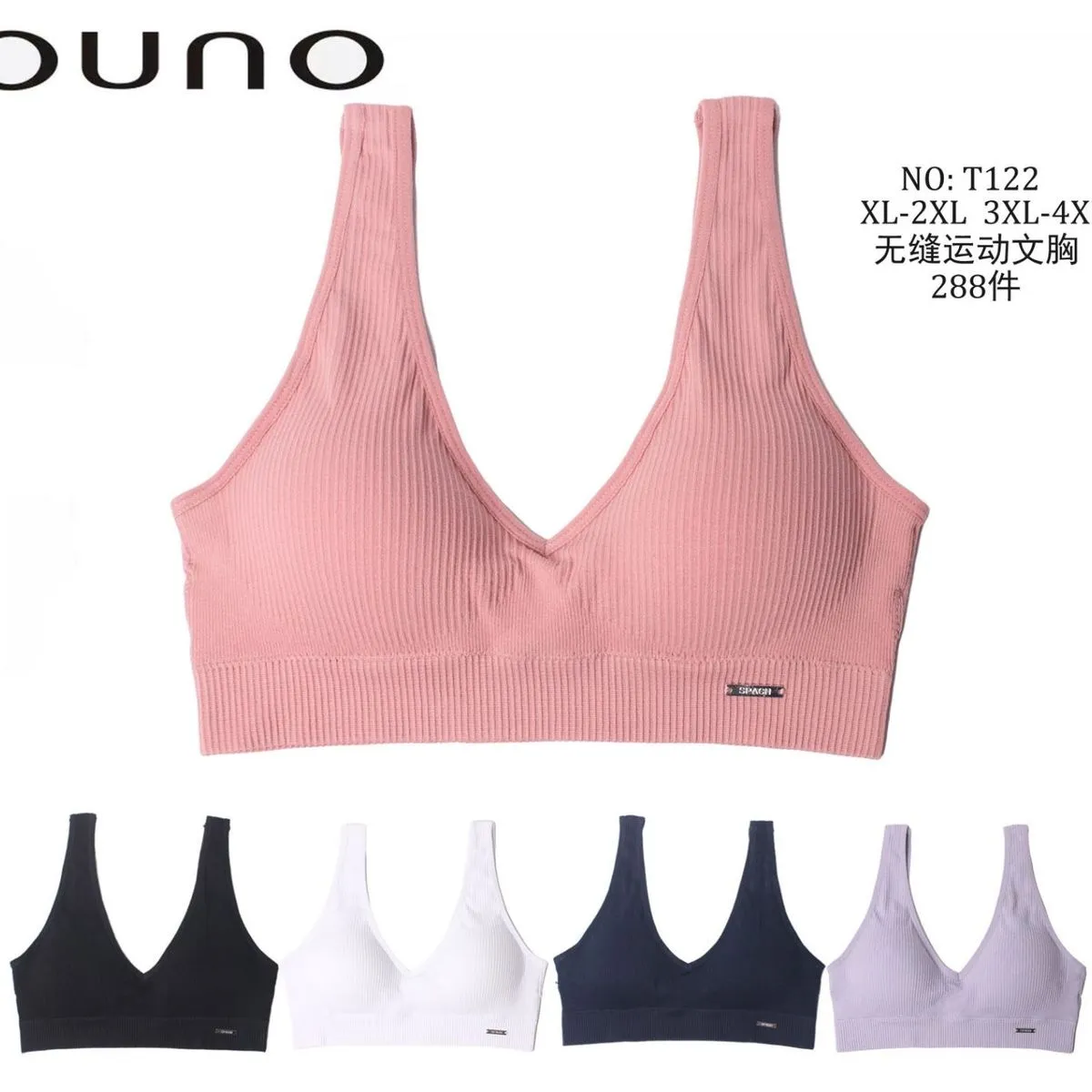 Biustonosz damski bezszwowy prążkowany XL-XXL/3XL-4XL