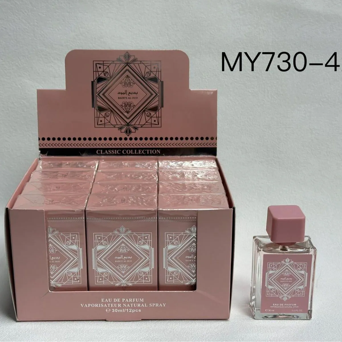 Perfumetki 30ml Classic Collection MY730-42