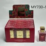 Perfumetki Mystical Classic Collection 30ml MY730-59