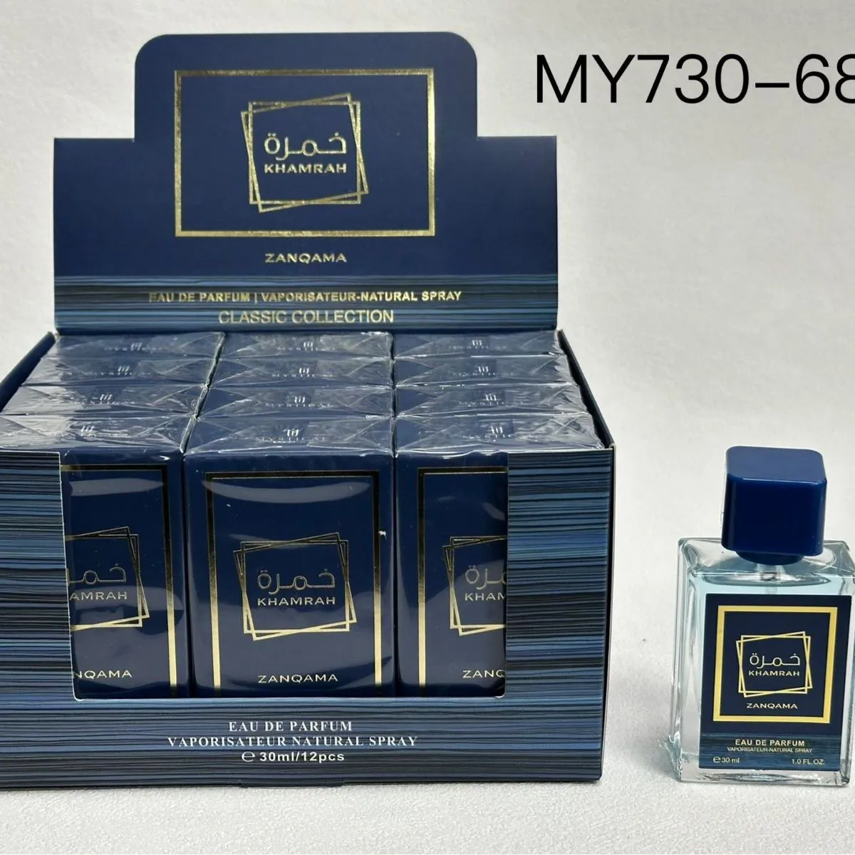 Perfumetki Zamak 30ml Natural Spray opak. 12 szt
