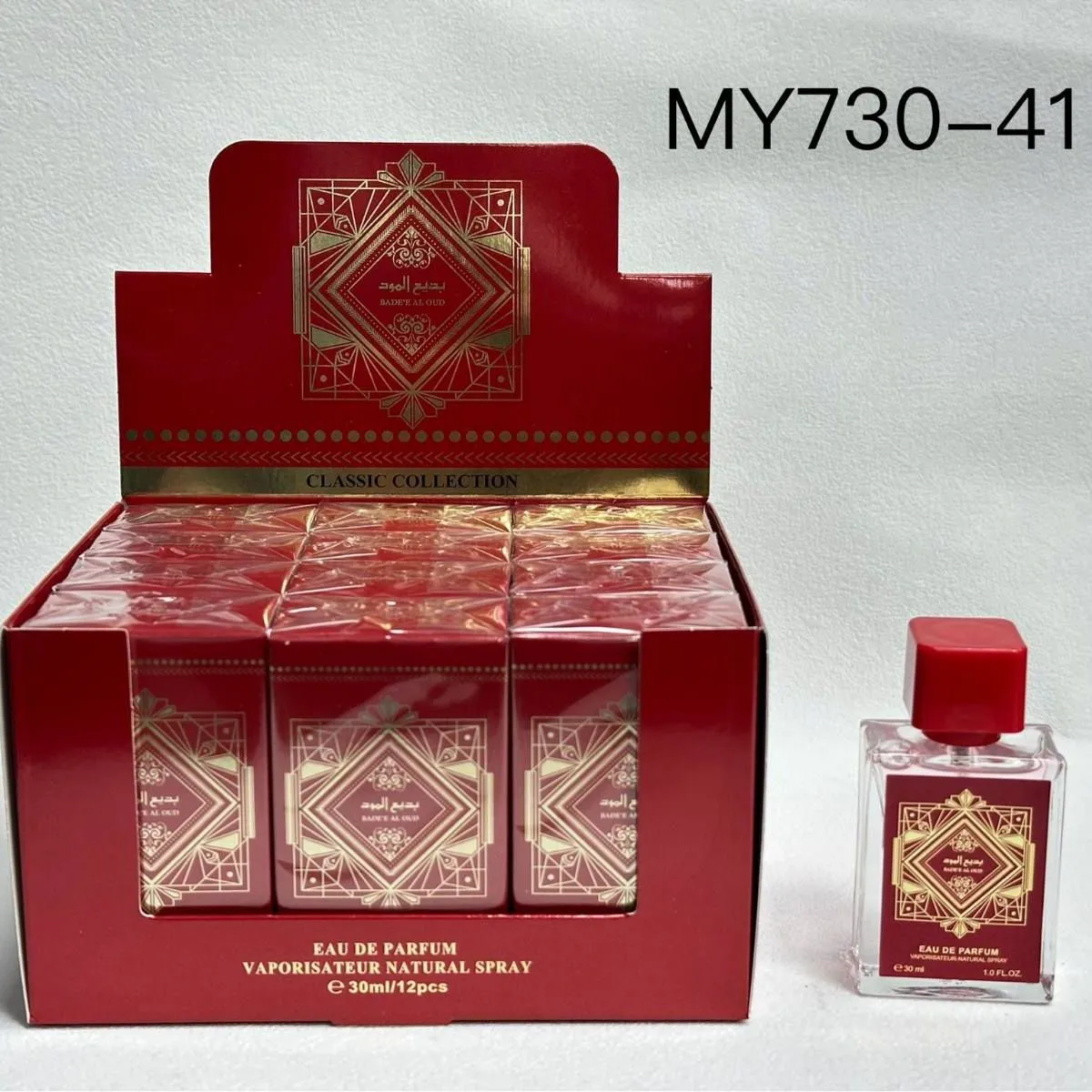 Perfumetki Eau de Parfum 30ml Classic Collection MY730-41