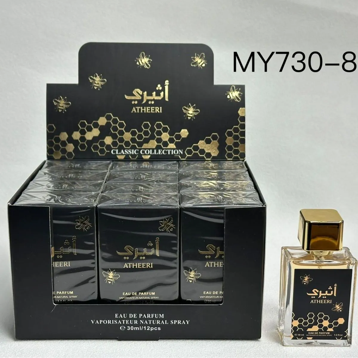Perfumetki Athir Classic Collection 30ml MY730-86