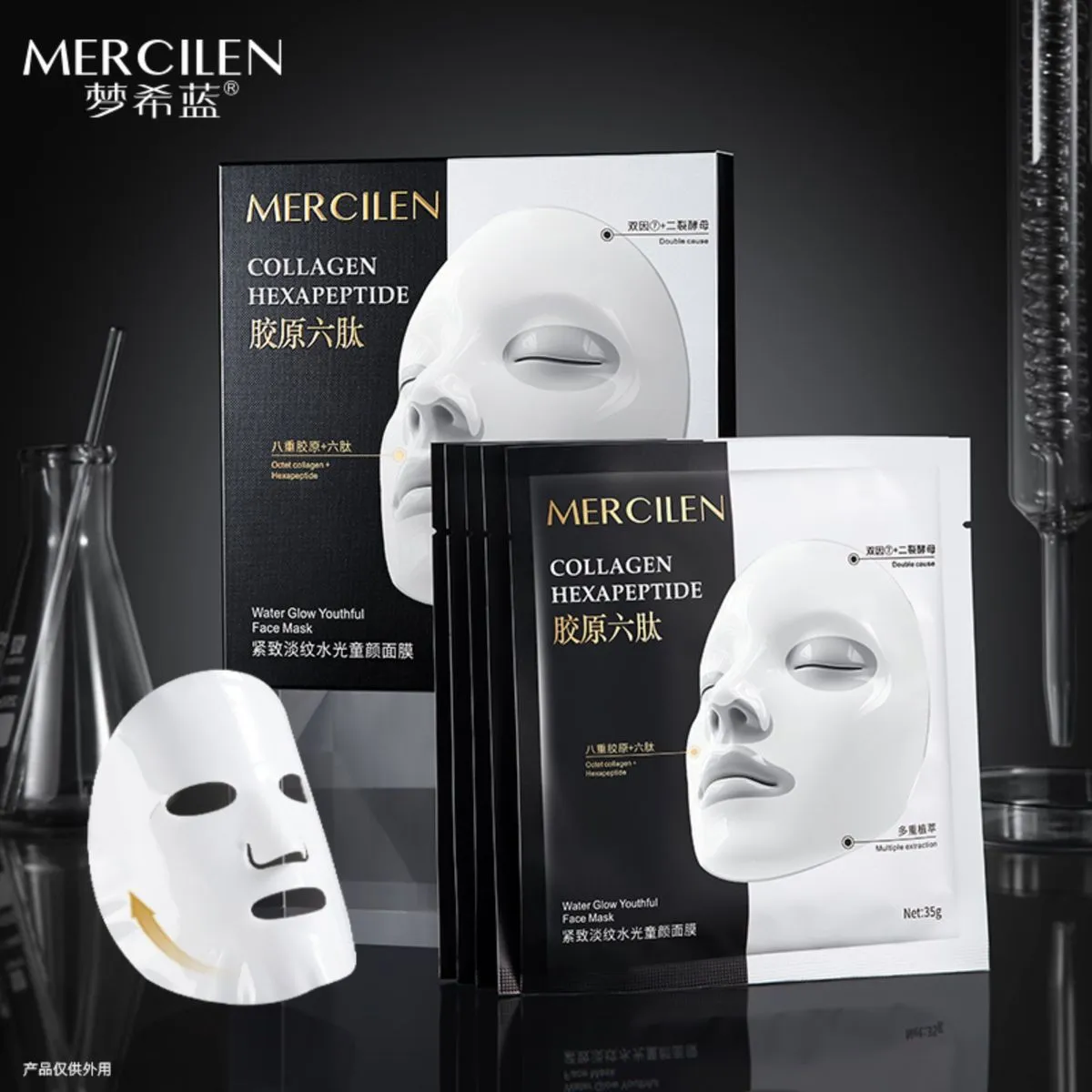 Maska w płachcie Mercilen Collagen Hexapeptide 25g