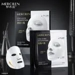 Maska w płachcie Mercilen Collagen Hexapeptide 25g