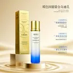 Lotion Anty-Aging INFYES Anti-Wrinkle 30ml