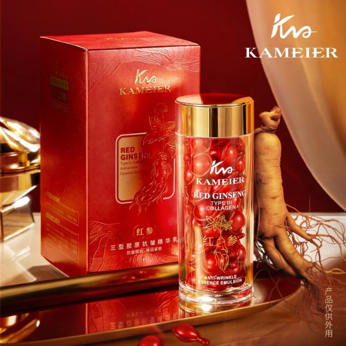 Esencja do twarzy KAMERIER Red Ginseng Type III