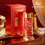 Esencja do twarzy KAMERIER Red Ginseng Type III