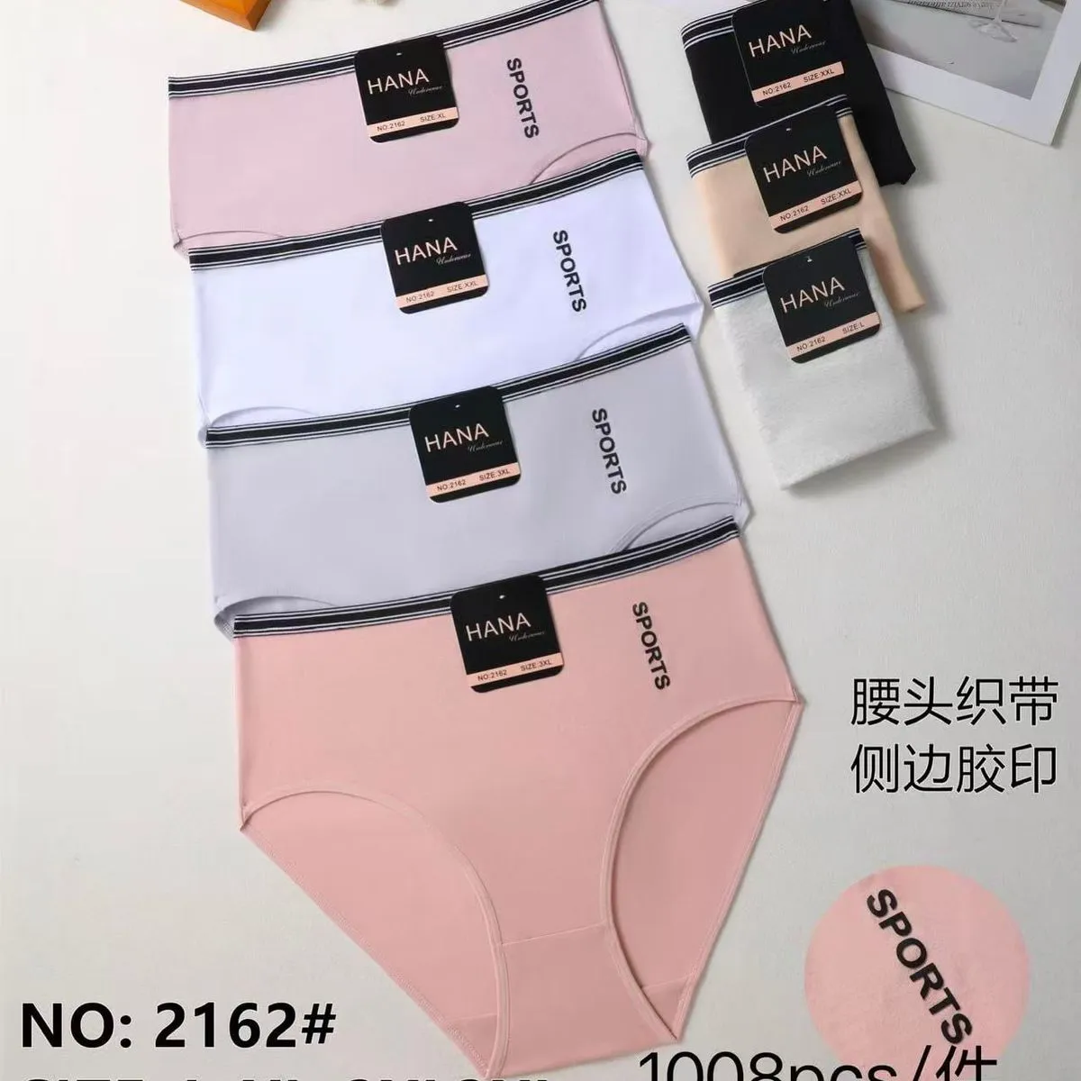 Majtki damskie sportowe Hana NO:2162 L-XL-2XL-3XL