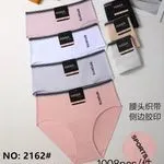 Majtki damskie sportowe Hana NO:2162 L-XL-2XL-3XL