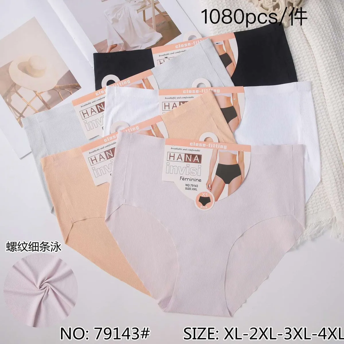 Majtki damskie HANA Femnine XL-2XL-3XL-4XL