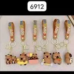 Brelok Zabawkowy z Postaciami Zwierząt 6912