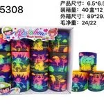 Zabawki Magic Spring Rainbow 6,5x6,5x6,5 cm