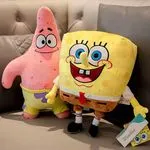 Maskotka Pluszowa SpongeBob 35cm