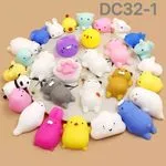 Zabawki Squeeze Toys Gniotki DC332-1