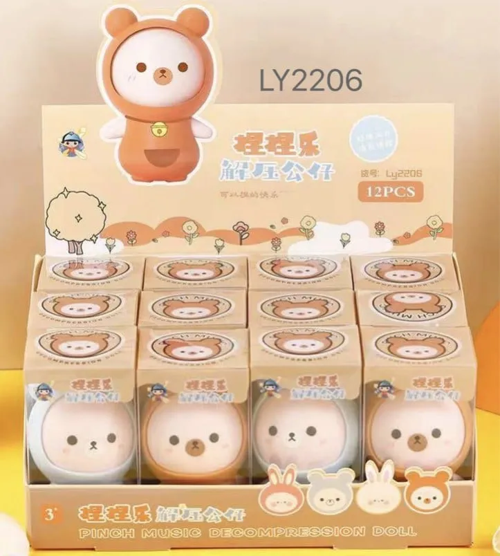 Gniotki Squeeze Toys Miś LY2206, 12 szt