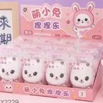 Gniotki Antystresowe Królik LY2229 Squeeze Toys 12szt